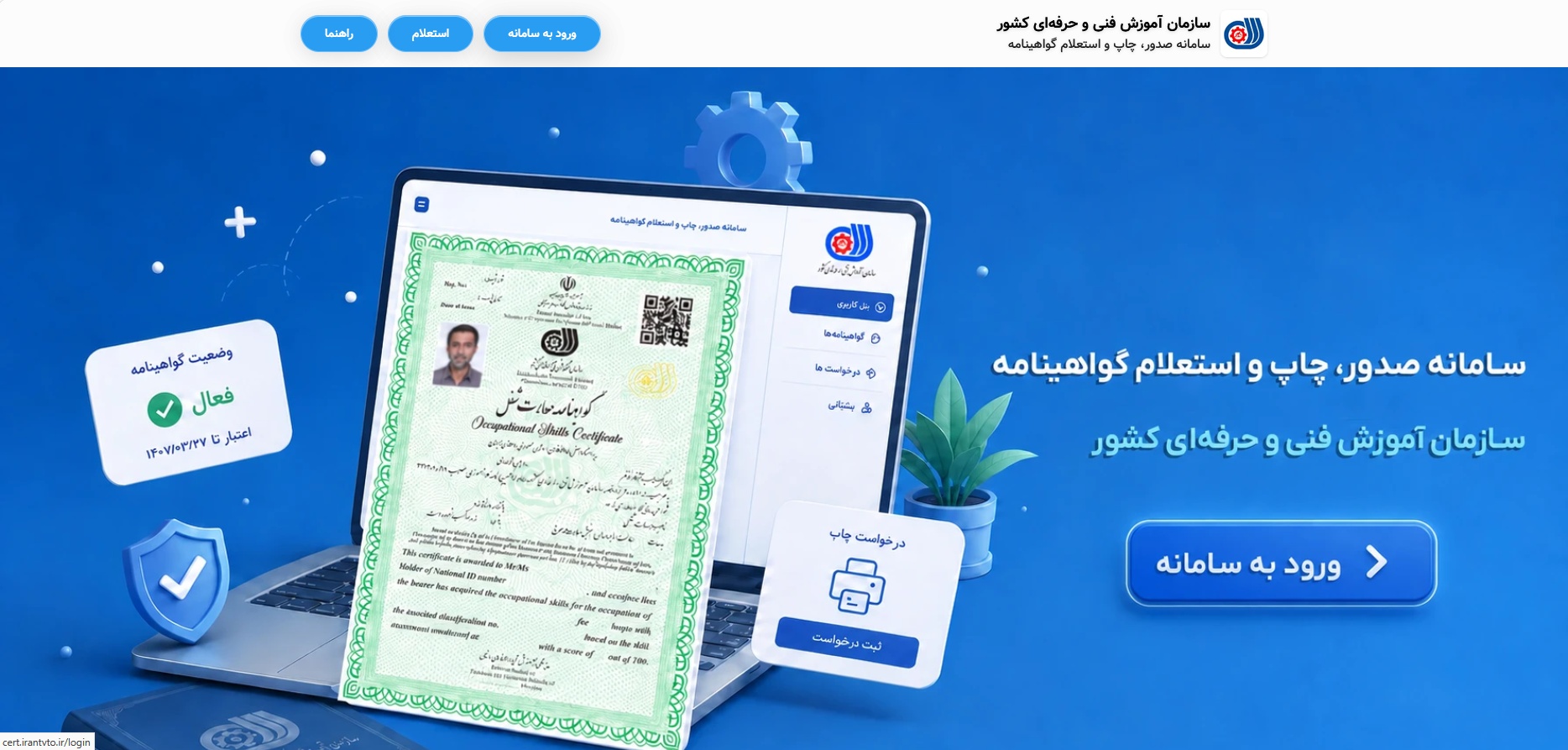 عکس دریافت ۱